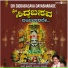 Rameshchandru