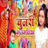 Manish Mastana
