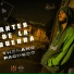 TheNano Pacheco feat. Fleyk Unus