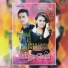 Dedy Gunawan