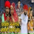 Shethi Singh Rawat