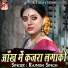 Rajnish Singh