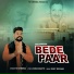 KS Cheema