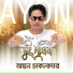 Ayon Chaklader