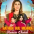 Humera Channa