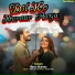 Rahul Sharma