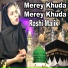 Roshi Malik