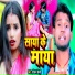 Pritam Premi