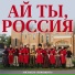 Неизвестен
