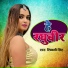 Shivani Singh