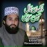 Khalid Hasnain Khalid