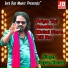 Rupan Kumar