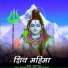 Satar Khan