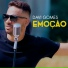 Davi Gomes