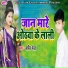 Arvind Mehta