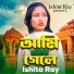 Ishita Ray