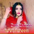 Tahira Faheem