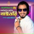 Samim Siddiki