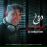 Ali Ahmadiyani
