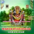 Brinda