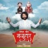Suraj Rathore