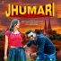 Sunita Yadav, Vinay Pandey Sanu