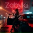 EddyK