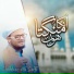 Shahbaz Ali Saifi