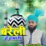 Hashim Raza Husaini