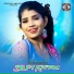 Gayatri Mahato