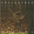 09 - Amsvartner (1999 - "Dreams")