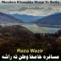 Raza Wazir