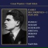 Emil Gilels