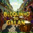 MC Galan, Dj Tonclay feat. Duton Records