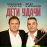 Анатолий Полотно