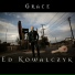 Ed Kowalczyk