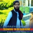 Molvi Nasratullah Nasrat