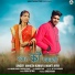 Mamta Arya, Mahesh Kumar feat. Mannu Pahadi