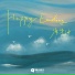 海华沙