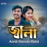 Azmir Hossain Ratul