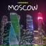 КЛИПМЕЙКЕР