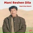 Masti Khan Baloch