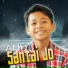 Alif