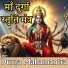 Mantra Pulse