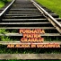 FORMATIA PIATRA CRAIULUI