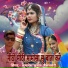 Kamlesh Kumar Jaisalmeri