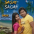 Anjali Hembrom, Biren Marandi