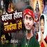 Pritam Premi