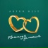 Artur Best