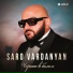 Saro Vardanyan